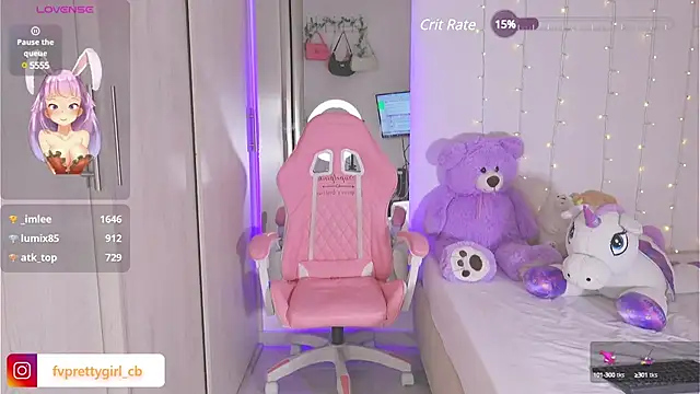 Snapshot of urfavprettygirl chatting on February 7, 2025, 12:39 pm urfavprettygirl online show from February 7, 2025, 12:39 pm