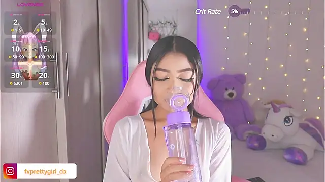 Snapshot of urfavprettygirl chatting on February 11, 2025, 10:04 am urfavprettygirl online show from February 11, 2025, 10:04 am