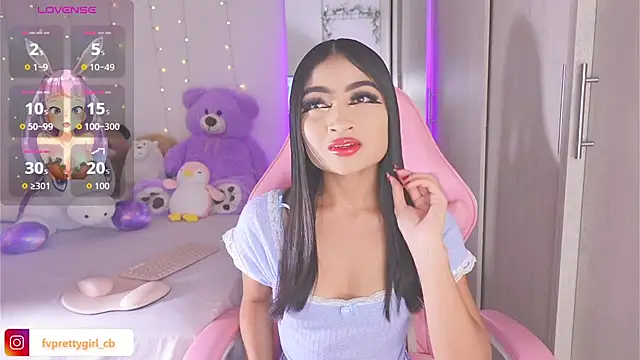 Snapshot of urfavprettygirl chatting on November 14, 2025, 7:40 am urfavprettygirl online show from November 14, 2025, 7:40 am