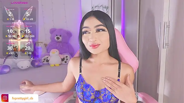 Snapshot of urfavprettygirl chatting on November 17, 2025, 11:32 pm urfavprettygirl online show from November 17, 2025, 11:32 pm