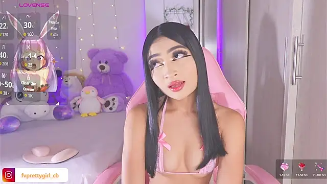 Snapshot of urfavprettygirl chatting on November 19, 2025, 5:07 am urfavprettygirl online show from November 19, 2025, 5:07 am