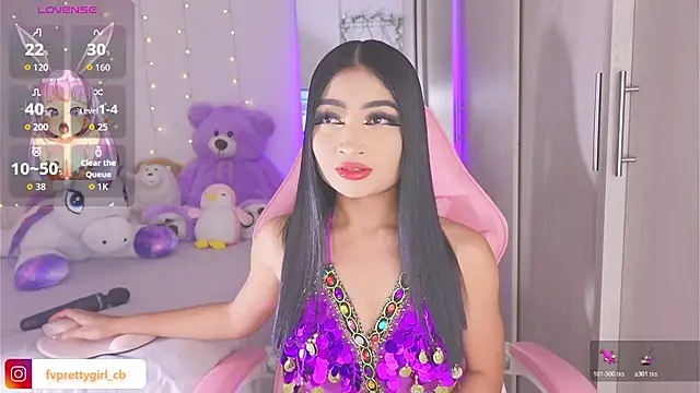 Snapshot of urfavprettygirl chatting on December 1, 2025, 5:34 am urfavprettygirl online show from December 1, 2025, 5:34 am