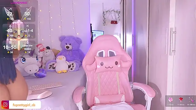 Snapshot of urfavprettygirl chatting on February 22, 2026, 8:46 am urfavprettygirl online show from February 22, 2026, 8:46 am