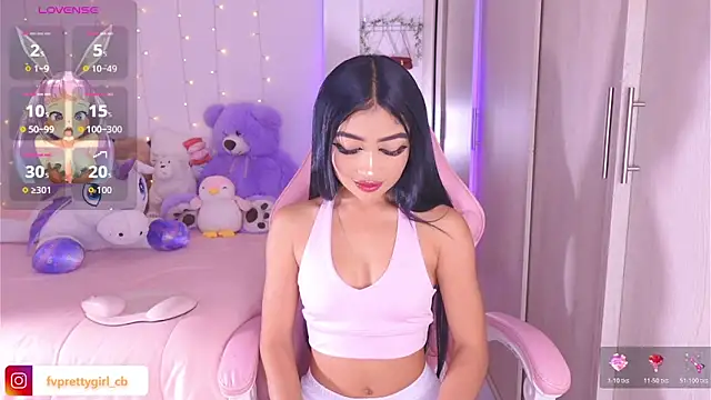 urfavprettygirl online show from February 28, 2026, 10:49 am