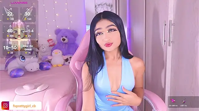 urfavprettygirl online show from March 2, 2026, 10:33 am