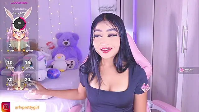 Snapshot of urfavprettygirl chatting on May 30, 2026, 8:55 am urfavprettygirl online show from May 30, 2026, 8:55 am