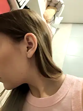 AliceBrayan online show from February 6, 2026, 5:05 pm