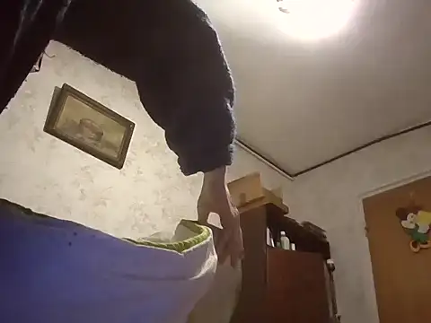 mariusica1xh online show from November 12, 2025, 10:41 pm