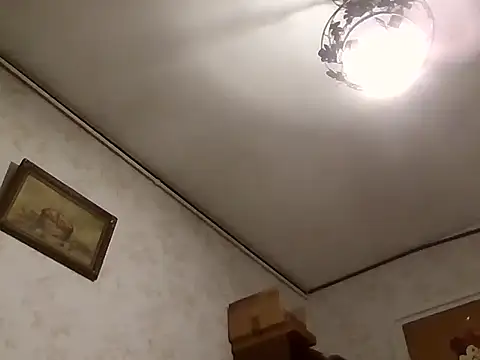 mariusica1xh online show from November 16, 2025, 9:20 pm