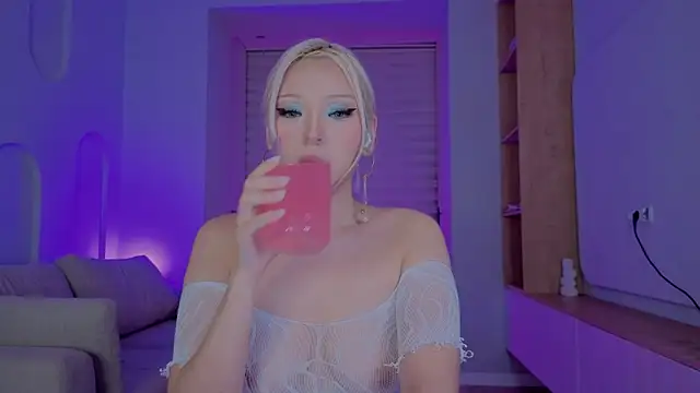 Snapshot of RileyMee chatting on October 11, 2025, 12:04 pm RileyMee online show from October 11, 2025, 12:04 pm