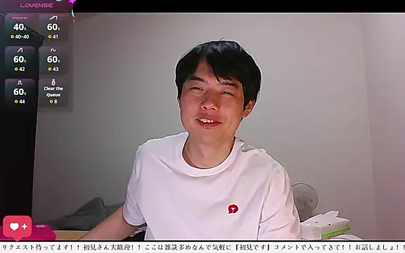 whitebriefboy online show from May 11, 2026, 4:04 pm