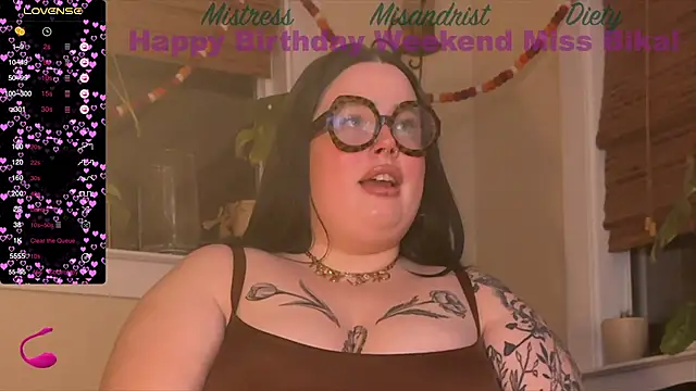 Snapshot of MissBika chatting on January 13, 2025, 4:39 am MissBika online show from January 13, 2025, 4:39 am