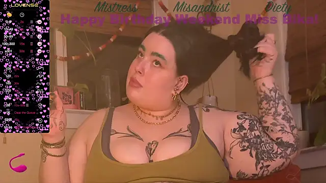 Snapshot of MissBika chatting on January 15, 2025, 2:27 am MissBika online show from January 15, 2025, 2:27 am