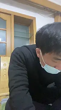 shuai321 online show from January 4, 2025, 2:14 pm