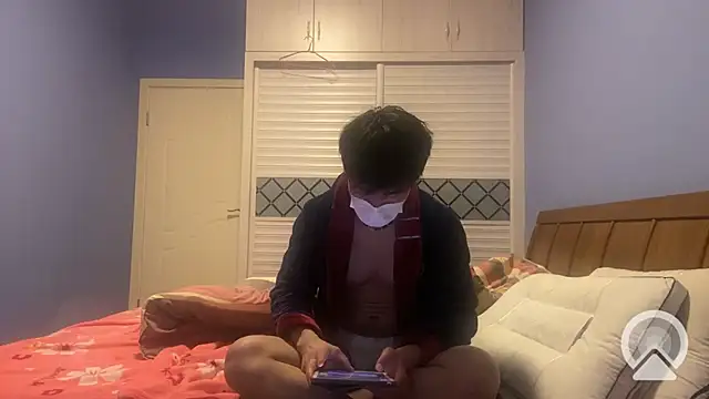 shuai321 online show from February 2, 2025, 5:26 pm