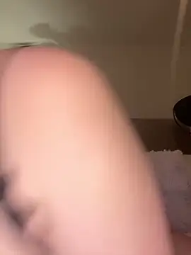 Joanachupa online show from February 16, 2026, 7:43 pm