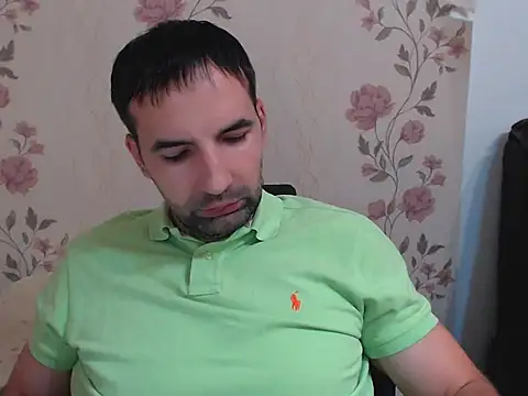 Leo 1617 online show from December 14, 2025, 2:44 pm