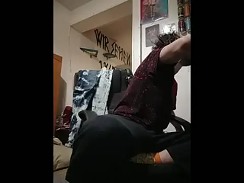 Snapshot of harterdome chatting on February 17, 2026, 6:36 pm harterdome online show from February 17, 2026, 6:36 pm