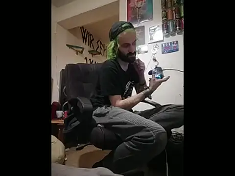 Snapshot of harterdome chatting on March 5, 2026, 8:16 pm harterdome online show from March 5, 2026, 8:16 pm