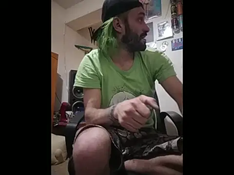 Snapshot of harterdome chatting on March 17, 2026, 5:11 am harterdome online show from March 17, 2026, 5:11 am