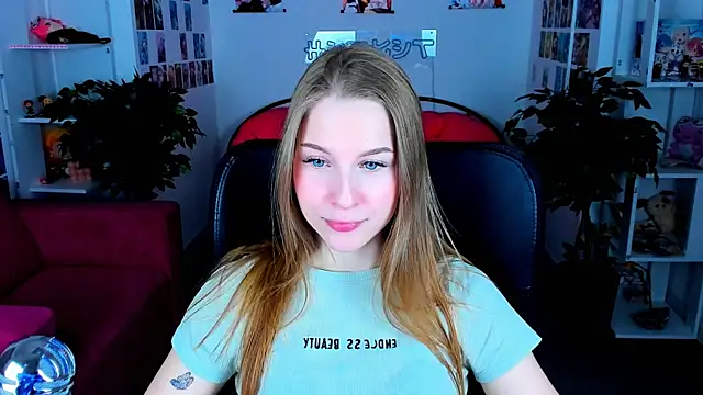 CuteMousee online show from January 23, 2025, 2:50 pm