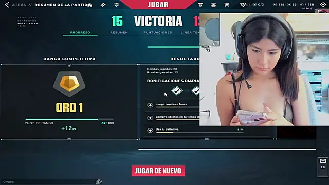 princesschini online show from December 10, 2024, 3:33 pm