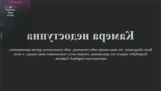 sweetiebunny22 online show from February 16, 2026, 12:45 pm