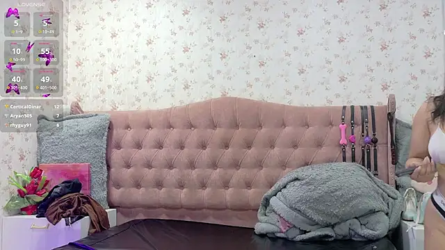 Snapshot of AvrillThomas chatting on January 14, 2025, 6:49 pm AvrillThomas online show from January 14, 2025, 6:49 pm