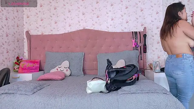 Snapshot of AvrillThomas chatting on March 17, 2025, 3:18 pm AvrillThomas online show from March 17, 2025, 3:18 pm