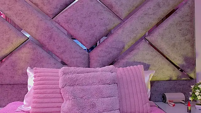 Elith noa online show from February 4, 2026, 7:42 pm