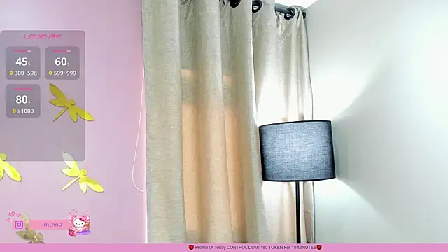  nina sweet online show from January 4, 2025, 3:17 pm