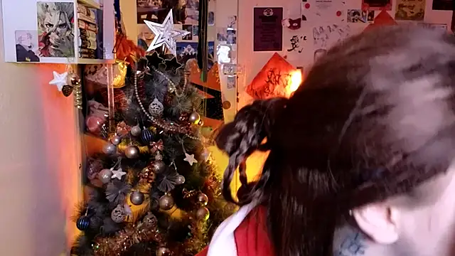 Alex Howell online show from December 21, 2025, 8:27 pm