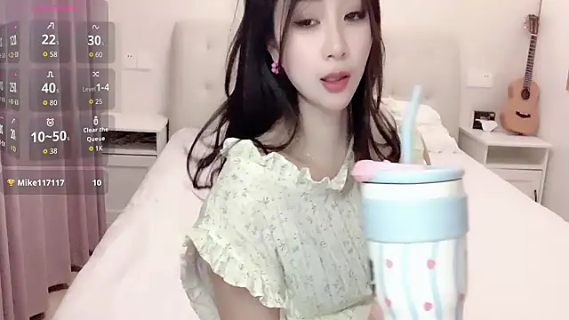 aisha123123 online show from May 11, 2026, 2:23 pm