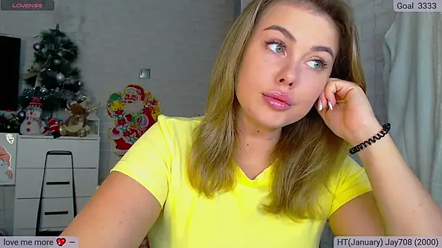 SuchCute online show from January 14, 2025, 3:01 am