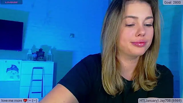 SuchCute online show from January 23, 2025, 3:16 am