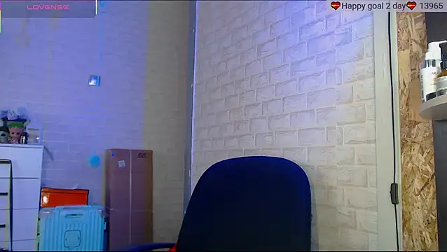 SuchCute online show from October 15, 2025, 2:22 am