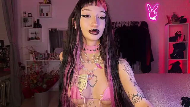 Snapshot of Marcellean chatting on March 8, 2026, 2:04 am Marcellean online show from March 8, 2026, 2:04 am