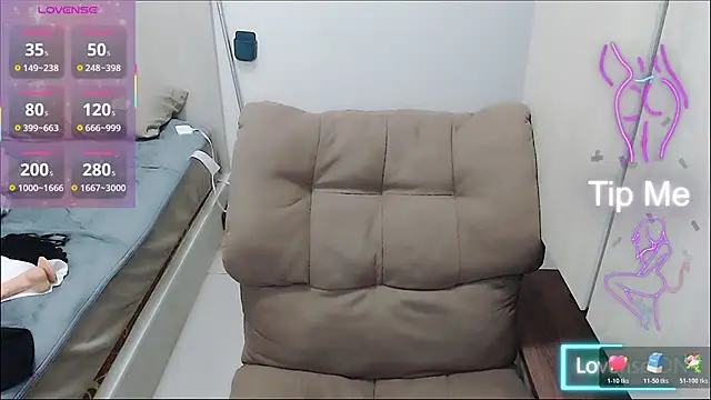 Eimile-Z online show from November 14, 2025, 11:31 am