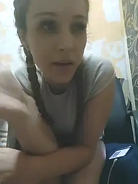 Amira 17 online show from December 7, 2024, 8:16 pm