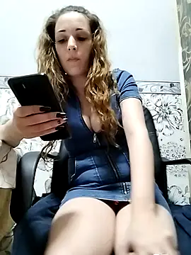 Amira 17 online show from March 18, 2025, 7:20 pm