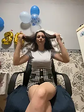 Amira 17 online show from October 10, 2025, 8:08 pm