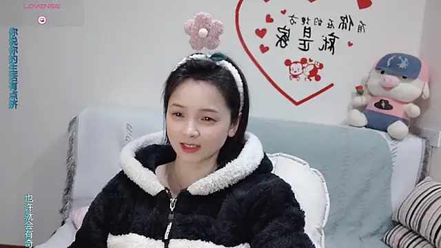 judy522 online show from February 14, 2025, 8:48 pm