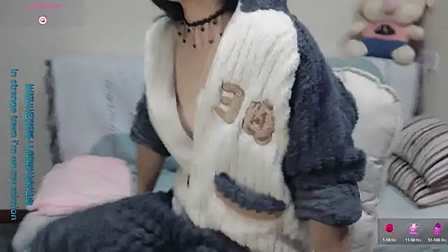 judy522 online show from March 1, 2025, 8:42 pm