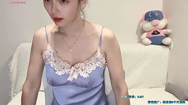 Snapshot of judy522 chatting on October 11, 2025, 5:44 pm judy522 online show from October 11, 2025, 5:44 pm