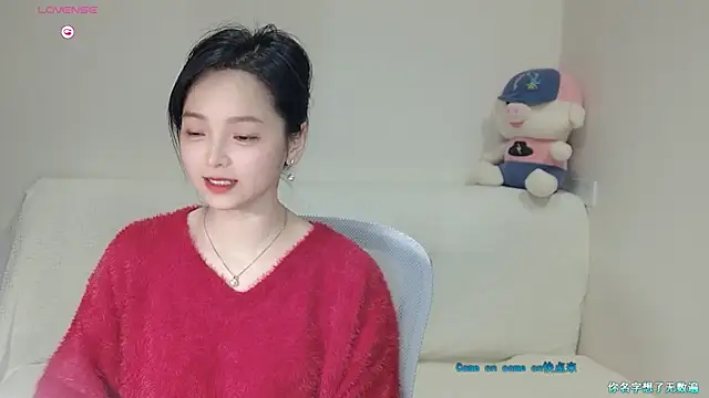 Snapshot of judy522 chatting on October 24, 2025, 5:53 pm judy522 online show from October 24, 2025, 5:53 pm