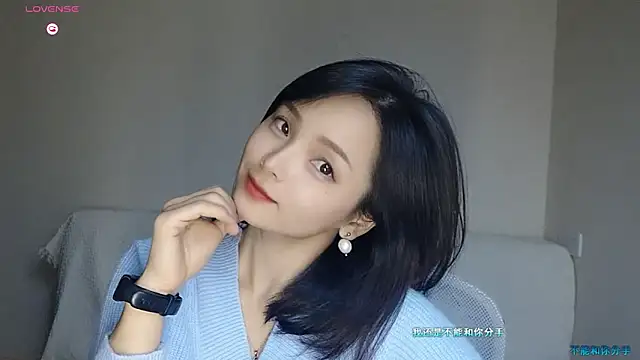 Snapshot of judy522 chatting on October 29, 2025, 2:58 am judy522 online show from October 29, 2025, 2:58 am