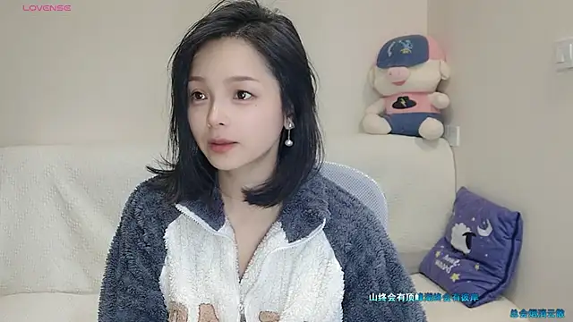 Snapshot of judy522 chatting on October 30, 2025, 3:19 am judy522 online show from October 30, 2025, 3:19 am