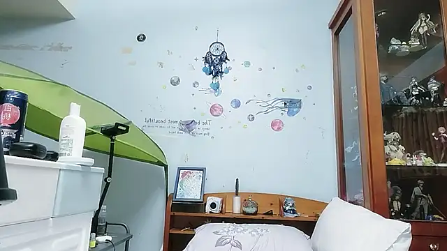 Fine-sand online show from September 20, 2025, 12:28 pm