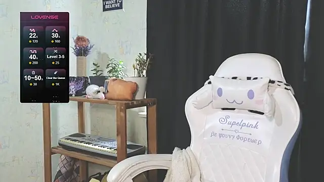 Snapshot of June_shy0 chatting on September 18, 2025, 6:37 am June shy0 online show from September 18, 2025, 6:37 am