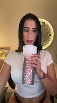 SarahhSmitth1 online show from May 5, 2026, 11:35 pm
